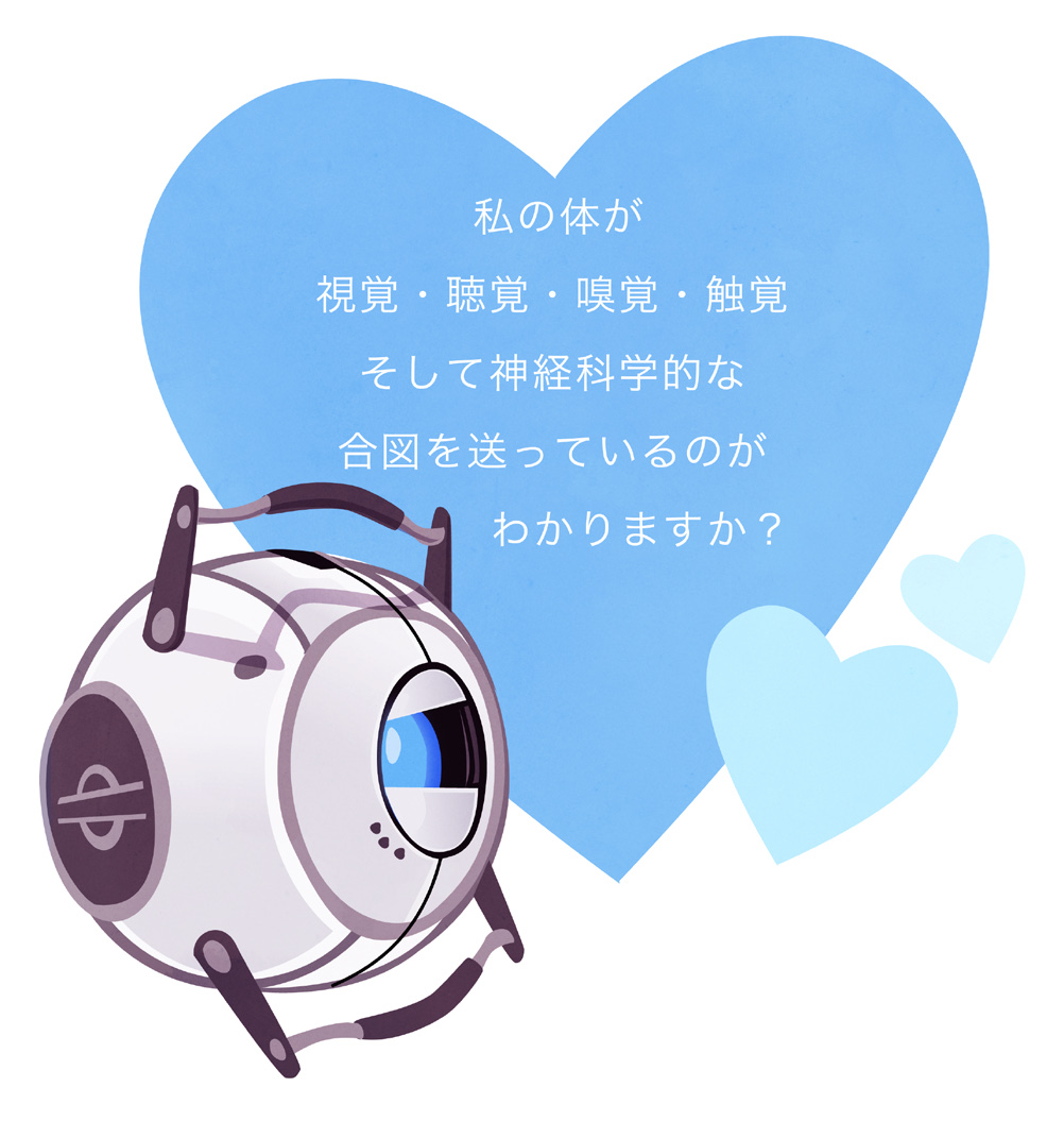 blue_eyes no_humans official_art portal portal_(series) portal_1 portal_2 solo squinting translated valentine valve wheatley