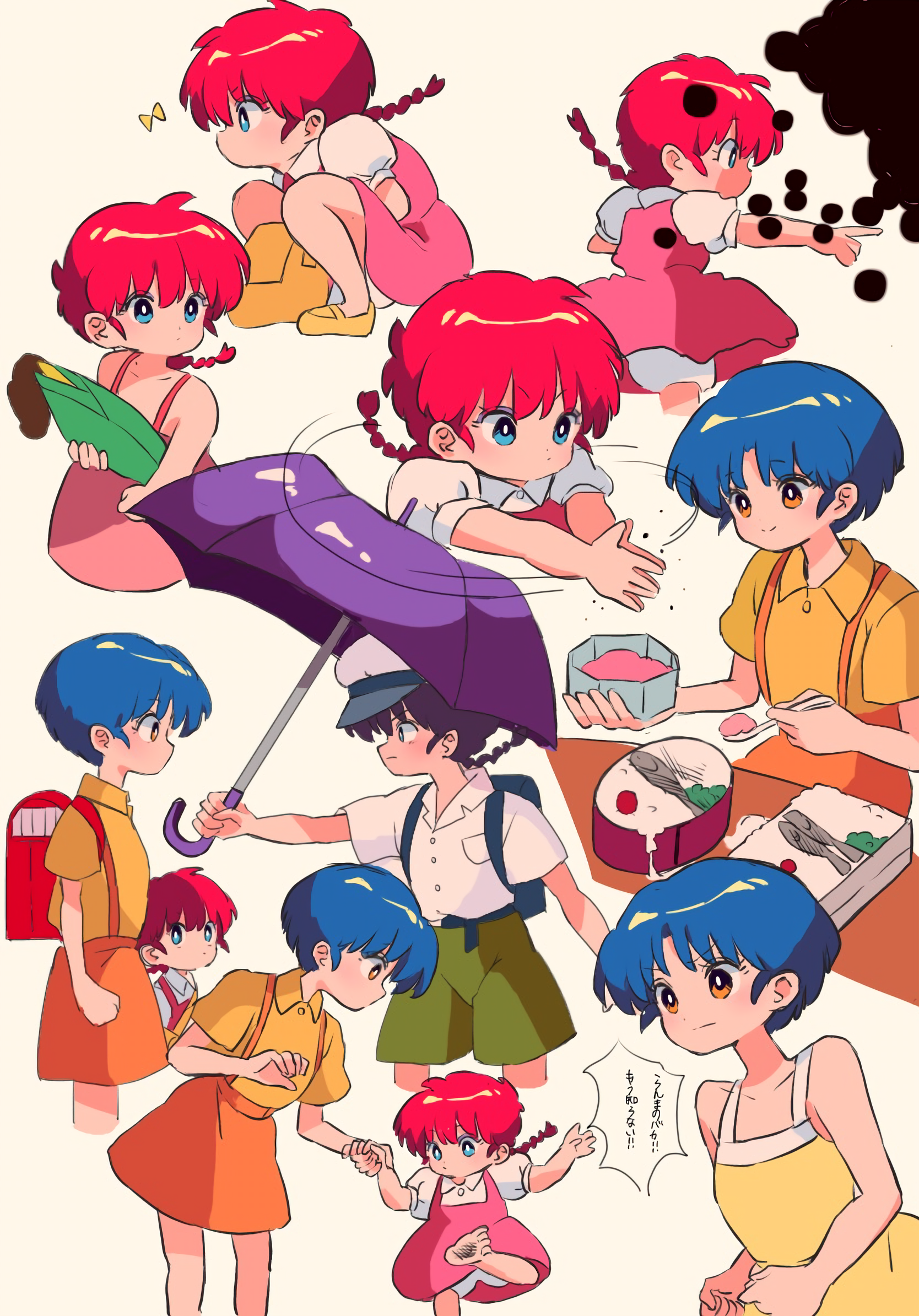 1boy 2girls aged_down backpack bag bare_shoulders barefoot black_hair blue_bag blue_eyes blue_hair book braid braided_ponytail buttons closed_mouth collared_shirt corn cosplay dirty dirty_feet dress dual_persona eye_contact feet_out_of_frame fish fish_(food) food foot_out_of_frame green_shorts hat hidaka_noriko highres holding holding_hands holding_umbrella kusakabe_mei kusakabe_mei_(cosplay) kusakabe_satsuki leg_up looking_at_another looking_down multiple_girls multiple_views oogaki_kanta oogaki_kanta_(cosplay) orange_shirt orange_skirt pinafore_dress pink_dress pointing puffy_short_sleeves puffy_sleeves purple_umbrella randoseru ranma-chan ranma_1/2 red_bag red_hair sanamaru_(sana79261827) saotome_ranma shirt shoes short_hair short_sleeves shorts simple_background skirt sleeveless sleeveless_dress squatting standing standing_on_one_leg suspender_skirt suspenders susuwatari tendou_akane tonari_no_totoro translation_request umbrella voice_actor_connection white_shirt yellow_dress yellow_eyes yellow_shoes