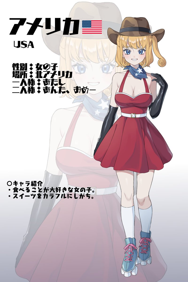 1girl america_(kuroussa) american_flag blonde_hair blue_eyes blue_neckerchief bob_cut breasts cleavage cowboy_hat curly_hair dress full_body hat highres kneehighs kuroussa large_breasts neckerchief one_side_up original personification red_dress roller_skates skates sleeveless sleeveless_dress socks star_(symbol) star_print translation_request united_states white_socks zoom_layer