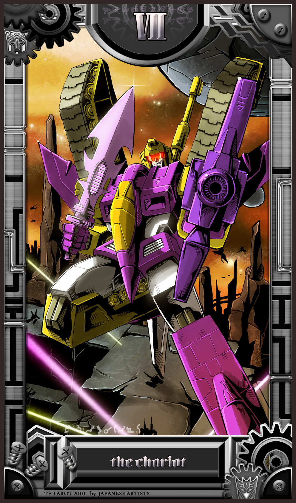 1980s_(style) aircraft airplane beam blitzwing cannon card_(medium) caterpillar caterpillar_tracks decepticon denchuu_88 gears glowing grin gun highres jet military military_vehicle motor_vehicle no_humans non-humanoid_robot oldschool retro_artstyle robot science_fiction screw smile smirk star_(sky) sword tank tarot tarot_(medium) the_chariot_(tarot) transformers transformers:_generation_1 vehicle weapon