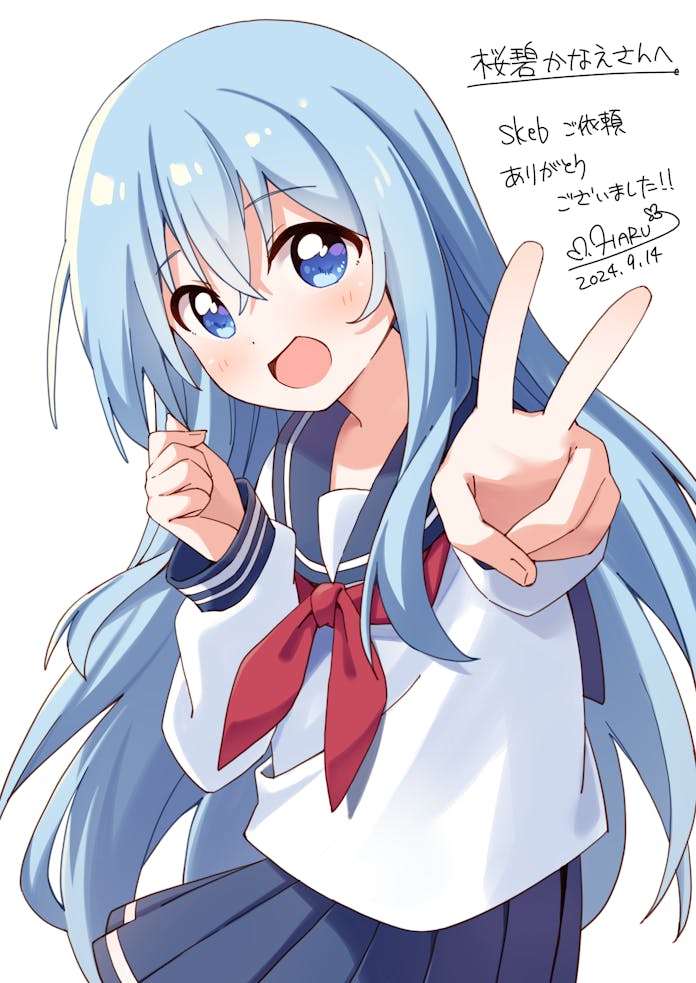 1girl :d blue_eyes blue_hair blue_sailor_collar blue_skirt blush borrowed_character commentary_request commission cowboy_shot dated dot_nose hair_between_eyes hand_up haru_(konomi_150) long_hair long_sleeves looking_at_viewer neckerchief open_mouth original outstretched_arm pleated_skirt red_neckerchief sailor_collar school_uniform serafuku shirt signature simple_background skeb_commission skirt smile solo v white_background white_shirt