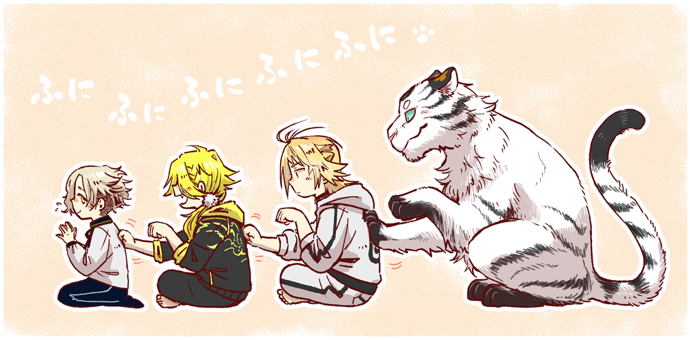 3boys antenna_hair blonde_hair fang freckles gokotai gokotai&#039;s_tigers hair_over_one_eye hood hoodie indian_style kiwame_(touken_ranbu) male_focus massage multiple_boys nansen_ichimonji open_mouth pants ponytail profile seiza shishiou_(touken_ranbu) shumoku_oka sitting smile tiger touken_ranbu track_pants white_hair white_tiger yellow_eyes