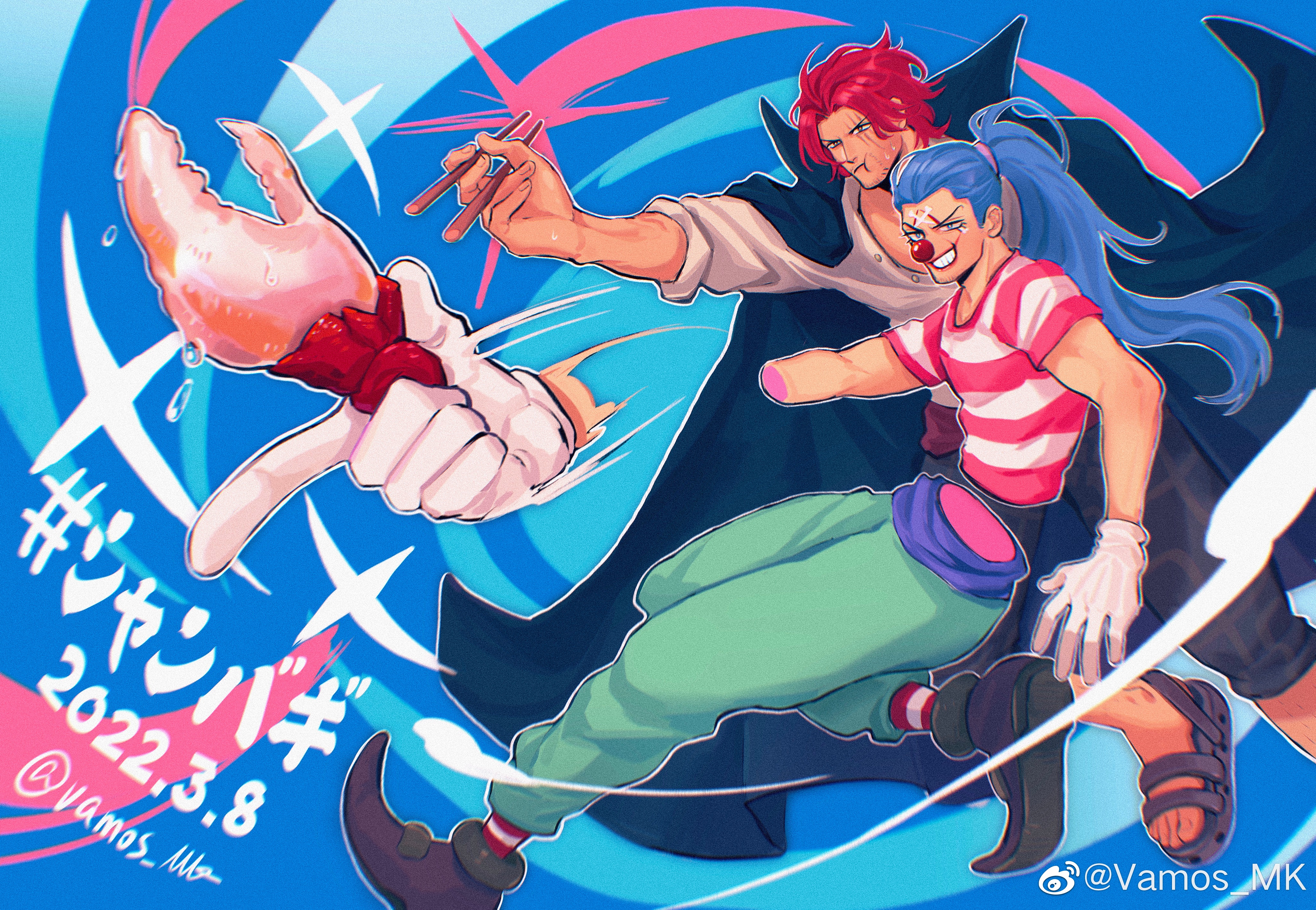 2boys absurdres black_cape buggy_the_clown cape chewing chopsticks clown_nose dated gloves green_pants grin highres holding holding_chopsticks lobster_claw male_focus multiple_boys one_piece pants pointed_footwear ponytail red_hair sandals shanks_(one_piece) shirt smile striped_clothes striped_shirt translation_request vamos_mk white_gloves
