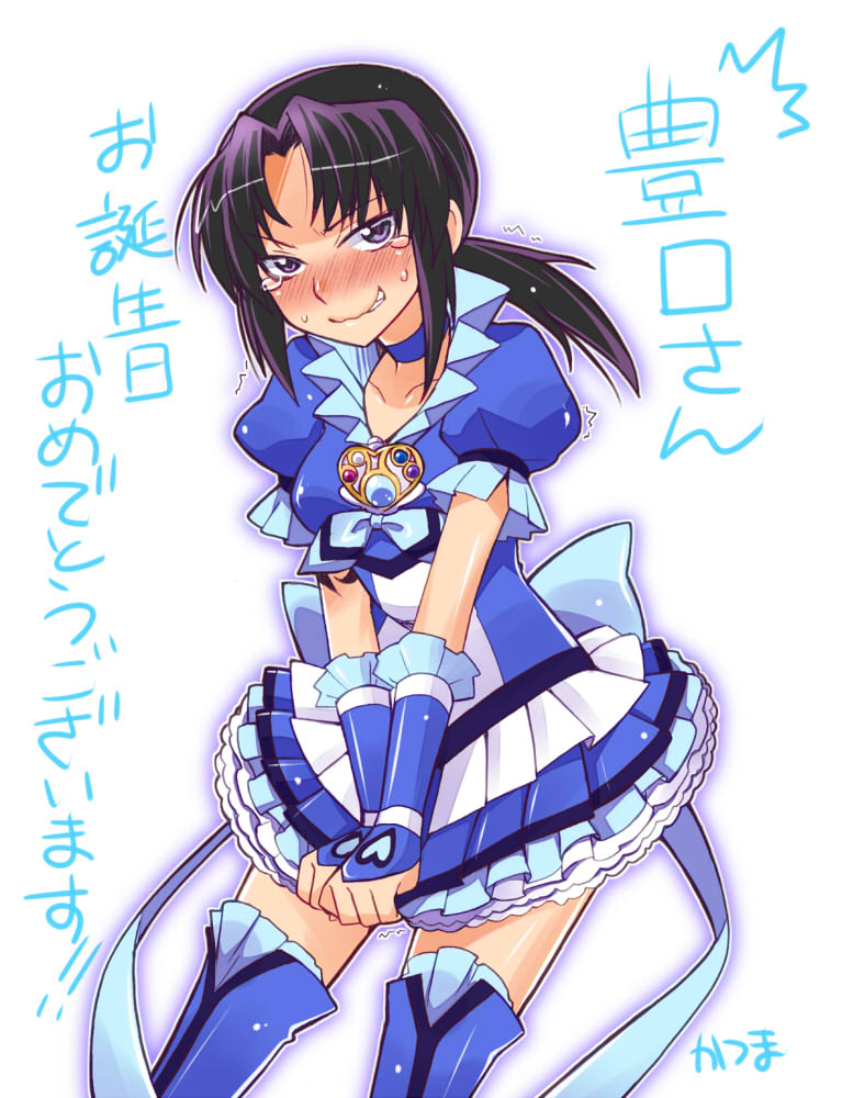 1girl black_lagoon blue_skirt blue_thighhighs blush boots choker collarbone cosplay cure_beat cure_beat_(cosplay) dress embarrassed female_focus frills katsuma_rei ponytail precure purple_eyes purple_hair revy_(black_lagoon) signature skirt solo suite_precure tears thigh_boots thighhighs toyoguchi_megumi translation_request voice_actor_connection wavy_mouth white_background