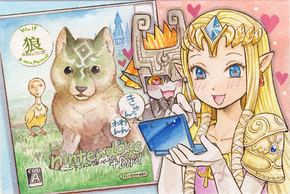 2girls baby_animal blonde_hair blue_eyes colored_pencil_(medium) company_connection dog earrings elbow_gloves fang gloves handheld_game_console heart jewelry kitsune_yume link long_hair midna multiple_girls nintendo nintendo_3ds nintendogs oocca ooccoo orange_hair painting_(medium) pointy_ears princess_zelda puppy red_eyes sagawa_yumeko smile squee the_legend_of_zelda the_legend_of_zelda:_twilight_princess tiara traditional_media watercolor_(medium) wolf wolf_link