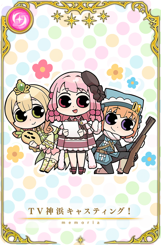 3girls :&gt; ankle_socks belt belt_buckle beret black_bow black_cape black_hat black_pants black_shirt black_shoes black_shorts black_socks blonde_hair blue_flower blue_hat blue_skirt blue_sleeve_cuffs blue_vest blunt_bangs boots bow bow_button bow_skirt brown_belt brown_leg_warmers buckle buttons cape card_(medium) chest_belt chibi closed_mouth coattails collared_shirt collared_vest creature crossed_belts curly_hair dot_nose flower flower_skirt footwear_bow frilled_jacket frilled_skirt frilled_sleeves frills fur_scarf game_cg gem gem_hair_ornament gem_hat_ornament gloves gold_tiara green_boots green_bow green_eyes green_gemstone green_jacket green_shirt gun hair_between_eyes hair_bobbles hair_bow hair_ornament happy hat holding holding_creature holding_gun holding_paper holding_weapon jacket knee_boots lace-up_boots leaning_forward leg_warmers long_hair long_sleeves magia_record:_mahou_shoujo_madoka_magica_gaiden magical_girl mahou_shoujo_madoka_magica military_uniform mini_hat mini_tiara miniskirt miura_asahi multiple_belts multiple_girls official_art on_one_knee open_clothes open_jacket open_mouth orange_hair outline pants pants_under_skirt papa_(shimeguru) paper picture_frame pink_bow pink_eyes pink_flower pink_hair pink_skirt pocket polka_dot polka_dot_background purple_eyes satori_kagome scarf shirt shoes short_hair_with_long_locks shorts shorts_under_skirt shotgun skirt sleeves_past_wrists smile socks standing star_(symbol) tamaki_ui translated vest weapon white_background white_bow white_gloves white_outline white_scarf yellow_flower yellow_gemstone