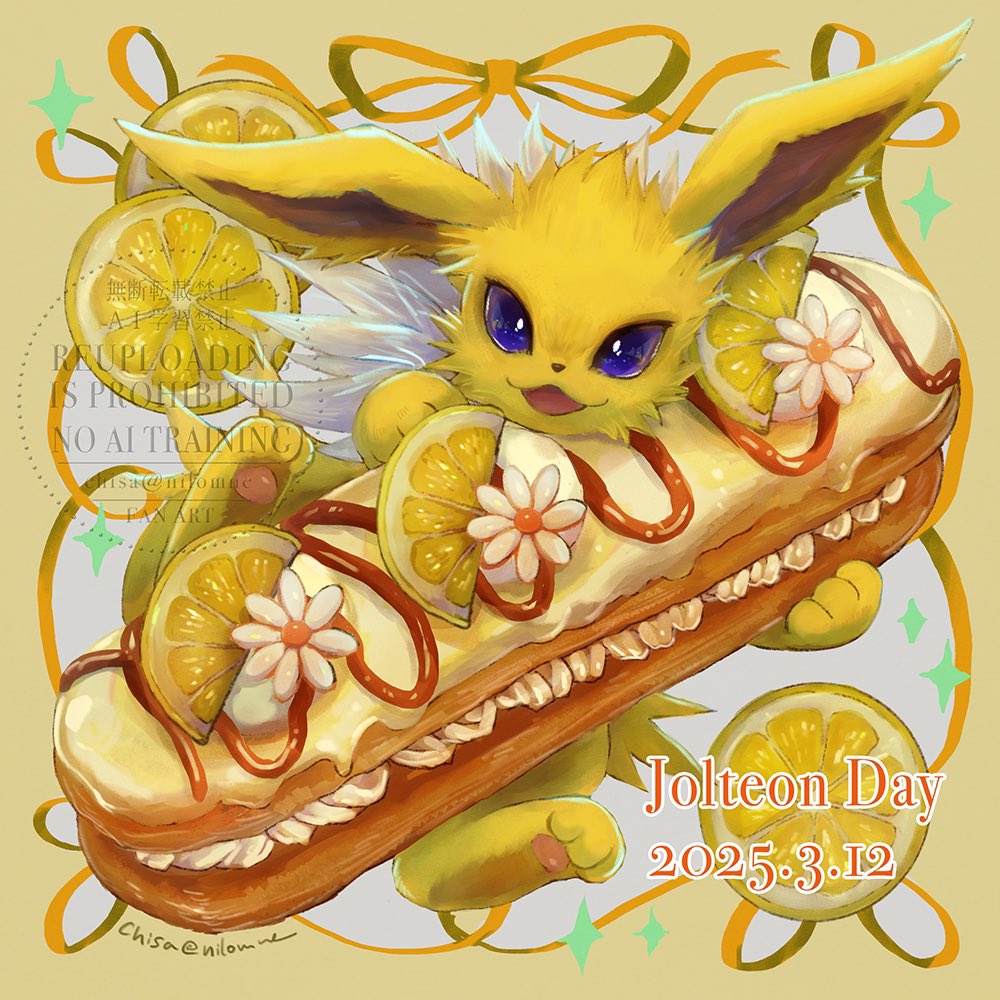 animal_focus dated donut flower food gen_1_pokemon holding holding_food jolteon momomo12 nintendo no_humans open_mouth pokemon pokemon_(creature) purple_eyes ribbon smile twitter_username
