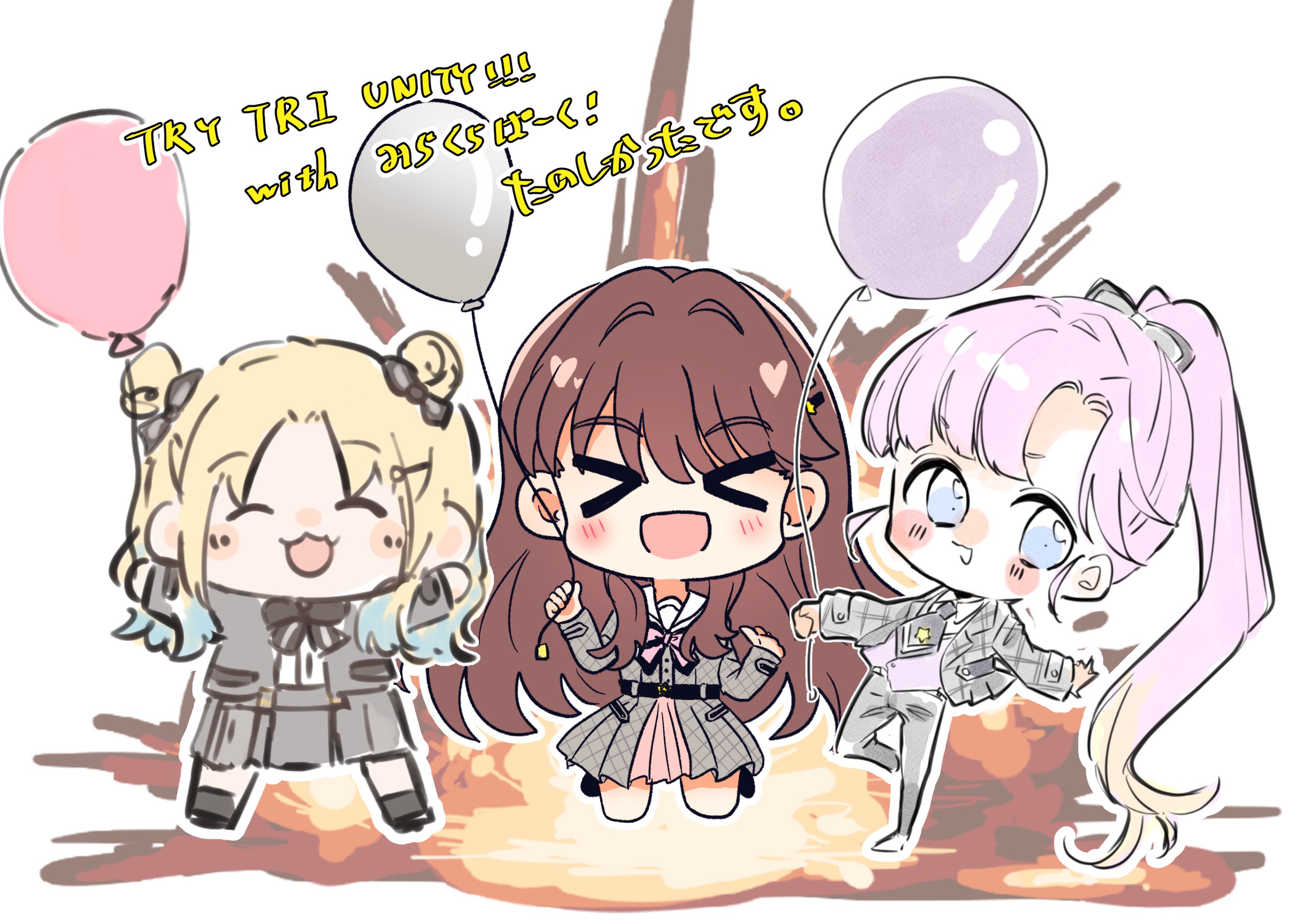>_< 3girls :3 :d ^_^ anyoji_hime ao_kaeru artist_collaboration balloon black_bow black_bowtie black_necktie black_socks blonde_hair blue_eyes blue_hair blunt_bangs bow bowtie brown_hair cardigan chibi chibi_only closed_eyes collared_shirt commentary_request double_bun dress_shirt explosion fang fujishima_megumi full_body gradient_hair green_jacket grey_pants grey_skirt hair_bow hair_bun hair_ornament hairclip highres holding holding_balloon jacket josho_kiryu_(love_live!) jumping light_blue_hair link!_like!_love_live! long_hair long_sleeves love_live! mira-cra_park! multicolored_hair multiple_girls necktie official_alternate_costume official_alternate_hairstyle open_clothes open_jacket open_mouth osawa_rurino outline pants parted_bangs pink_bow pink_bowtie pink_hair pleated_skirt ponytail purple_cardigan sailor_collar school_uniform serafuku shin_(shnnnnrn1) shirt sidelocks skin_fang skirt smile socks star_(symbol) star_hair_ornament swept_bangs translation_request twintails two_side_up very_long_hair virtual_youtuber watage_modoki white_background white_outline white_sailor_collar white_shirt xd