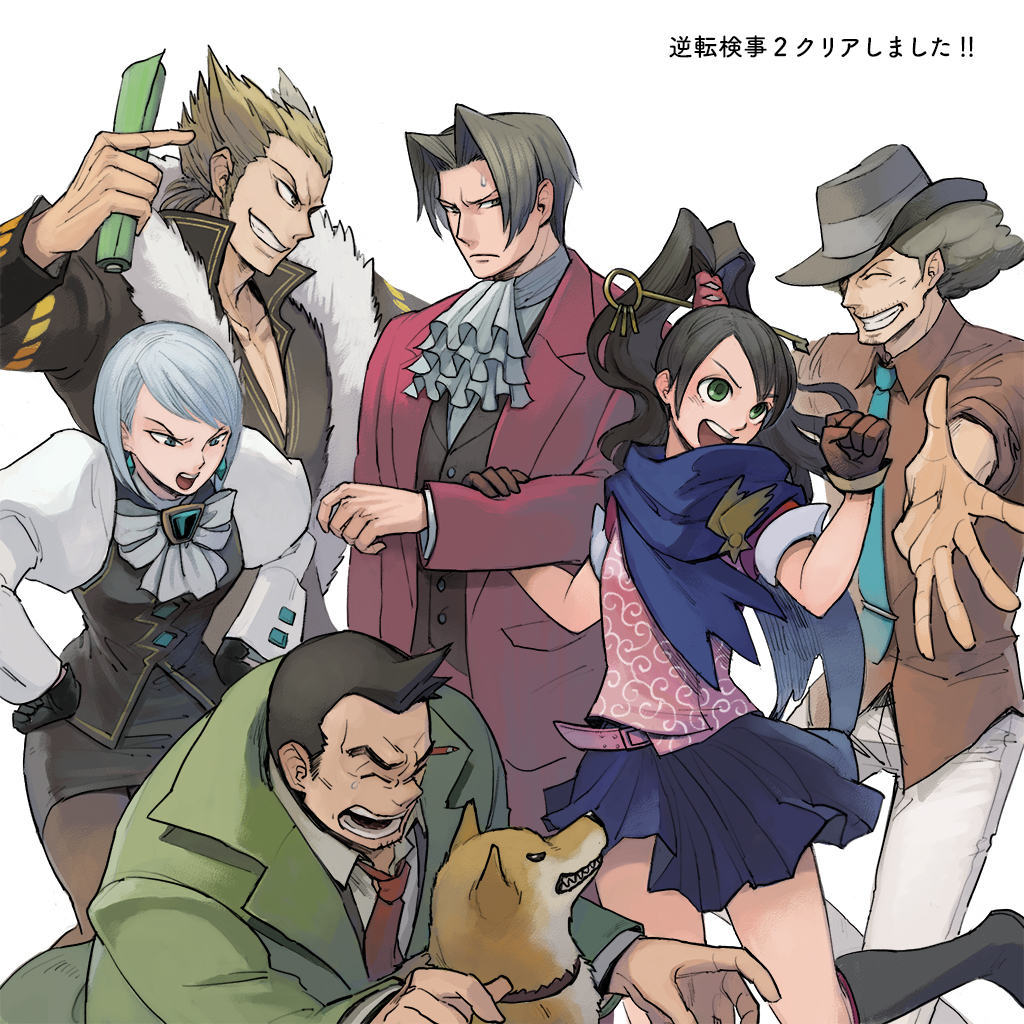 2girls 4boys ace_attorney ace_attorney_investigations ascot black_gloves black_hair black_skirt black_vest blonde_hair blue_eyes blue_hair brown_hair closed_eyes closed_mouth coat coffee_beans_(5offee8eans) collared_shirt dick_gumshoe dog earrings facial_hair formal_clothes franziska_von_karma frown fur_trim gloves green_coat green_eyes grey_hair grey_shirt hair_intakes hair_ornament hands_on_own_hips hat high_ponytail jacket jewelry juliet_sleeves karakusa_(pattern) kay_faraday key long_hair long_sleeves looking_at_another miles_edgeworth missile_(ace_attorney) mole mole_under_eye multiple_boys multiple_girls necktie open_mouth pencil_behind_ear pencil_skirt pleated_skirt ponytail puffy_sleeves red_jacket red_suit scarf shi-long_lang shiba_inu shigaraki_tateyuki shirt short_hair simple_background skirt smile standing suit vest white_shirt