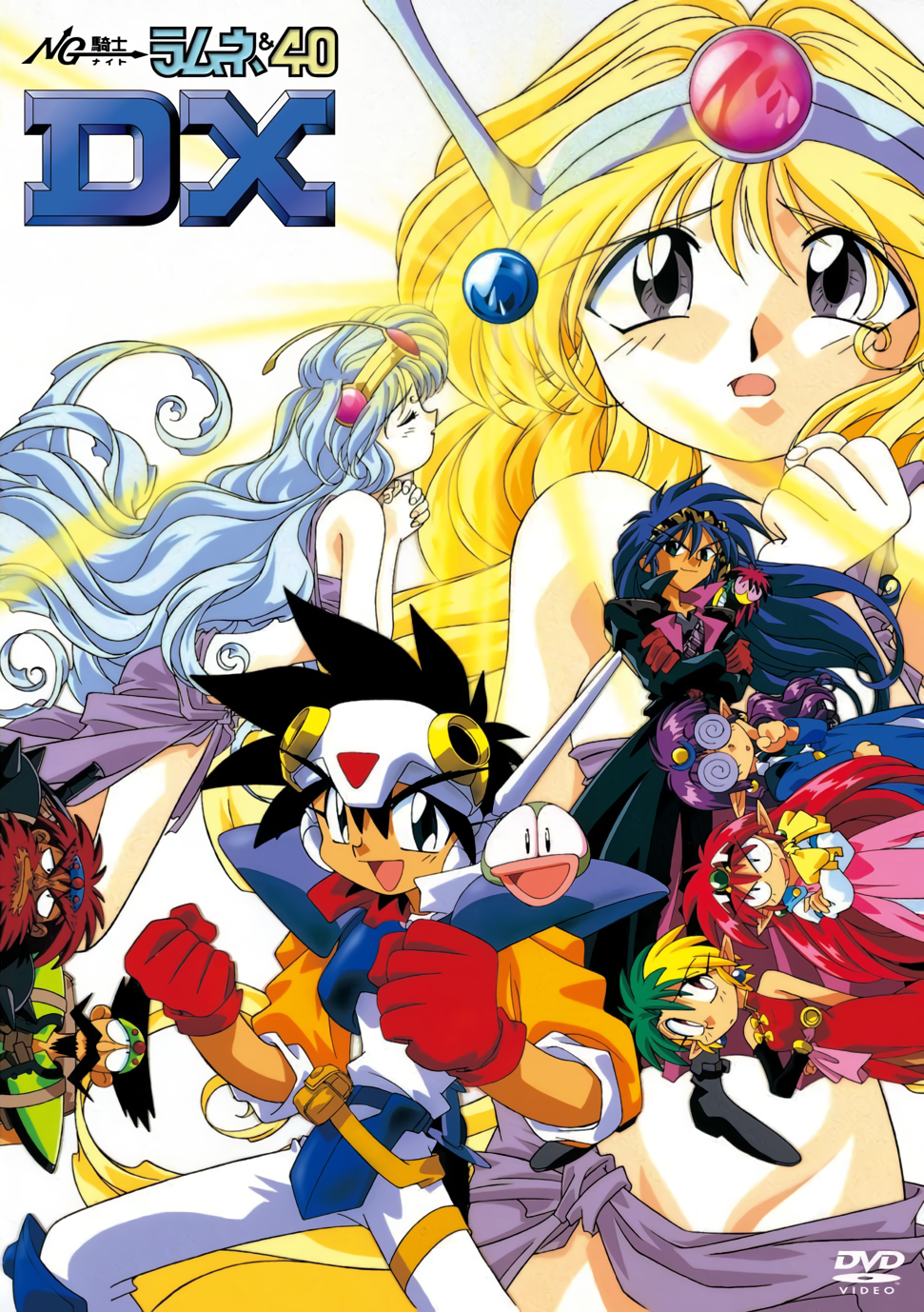 1990s_(style) 4boys 5girls arara_cocoa arara_milk armor baba_lamune beard black_hair blonde_hair blue_hair clenched_hands closed_eyes coat coke-bottle_glasses constricted_pupils cover crossed_arms da_cider dark-skinned_male dark_skin dvd_cover earrings facial_hair floating_hair glasses gold_mountain green_hair headband headgear headpiece heavy_meta-ko highres jewelry leska_(arara_cafe_au_lait) logo long_hair long_sleeves multicolored_hair multiple_boys multiple_girls mustache ng_knight_lamune_&amp;_40 non-web_source official_art open_mouth orb pink_hair pointy_ears praying purple_hair red_hair retro_artstyle rimless_eyewear round_eyewear short_hair silver_hair silver_mountain smile tama-q trench_coat two-tone_hair v-shaped_eyebrows very_long_hair