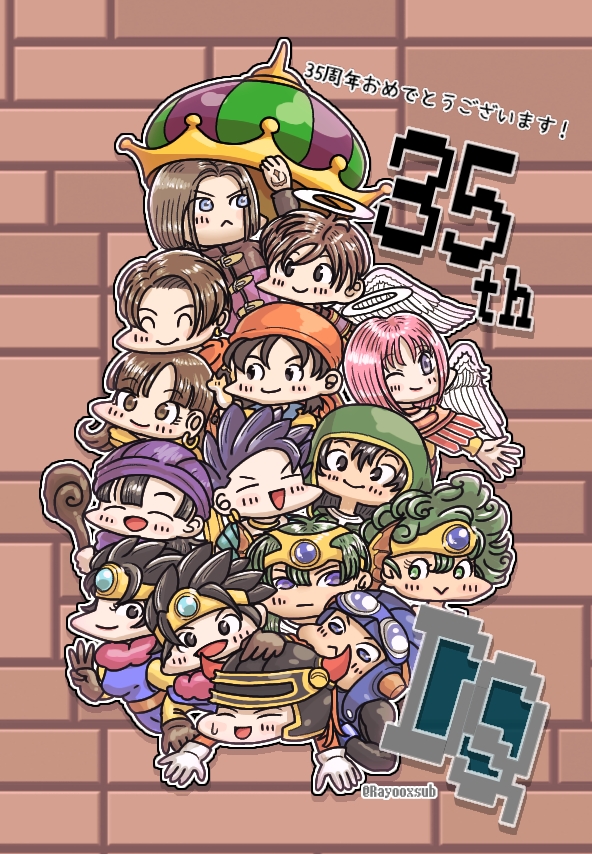 anniversary bandana blush brown_eyes brown_gloves brown_hair character_request chibi closed_eyes copyright_request dragon_quest dragon_quest_i dragon_quest_ii dragon_quest_iii dragon_quest_iv dragon_quest_v dragon_quest_vi dragon_quest_viii dragon_quest_xi earrings fake_horns gloves goggles goggles_on_headwear green_eyes green_hair halo helmet hero_(dq1) hero_(dq11) hero_(dq3) hero_(dq4) hero_(dq5) hero_(dq6) hero_(dq8) heroine_(dq3) heroine_(dq4) holding holding_staff horned_helmet horns jewelry komagome_rikuo multiple_boys multiple_girls one_eye_closed open_mouth pink_hair prince_of_lorasia purple_eyes simple_background smile staff white_gloves wings
