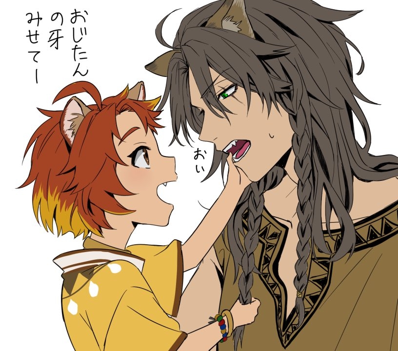 2boys animal_ears braid brown_hair brown_shirt cheka_kingscholar child commentary_request dao_(daao_bf) eye_contact fangs grabbing_another&#039;s_hair green_eyes leona_kingscholar lion_boy lion_ears long_hair looking_at_another male_focus multiple_boys red_hair scar scar_across_eye scar_on_face shirt simple_background translation_request twin_braids twisted_wonderland uncle_and_nephew upper_body white_background