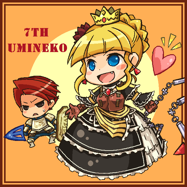 1boy 1girl 7th_dragon 7th_dragon_(series) alusha_(7th_dragon) bad_id bad_pixiv_id beatrice_(umineko) blonde_hair blue_eyes cosplay crown fang heart knight_(7th_dragon) pote_(ptkan) princess_(7th_dragon) umineko_no_naku_koro_ni ushiromiya_battler