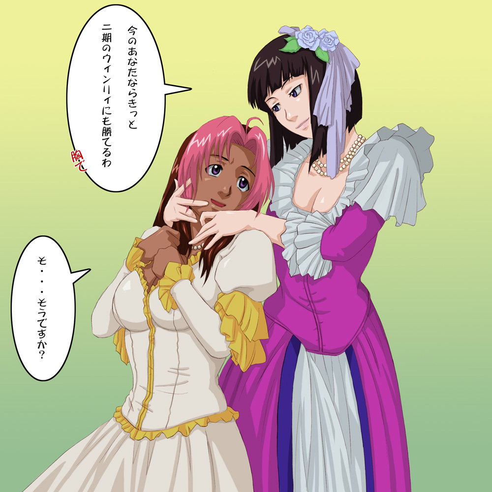 2girls black_hair blunt_bangs bob_cut breasts brown_hair cleavage dante_(fma) dark-skinned_female dark_skin dress colored_bangs frills fullmetal_alchemist hair_ornament holding jewelry lieutenant long_hair looking_at_another lyra_(fma) multicolored_hair multiple_girls necklace pearl_necklace pink_hair purple_eyes rose_thomas rose_tomas short_hair translated two-tone_hair