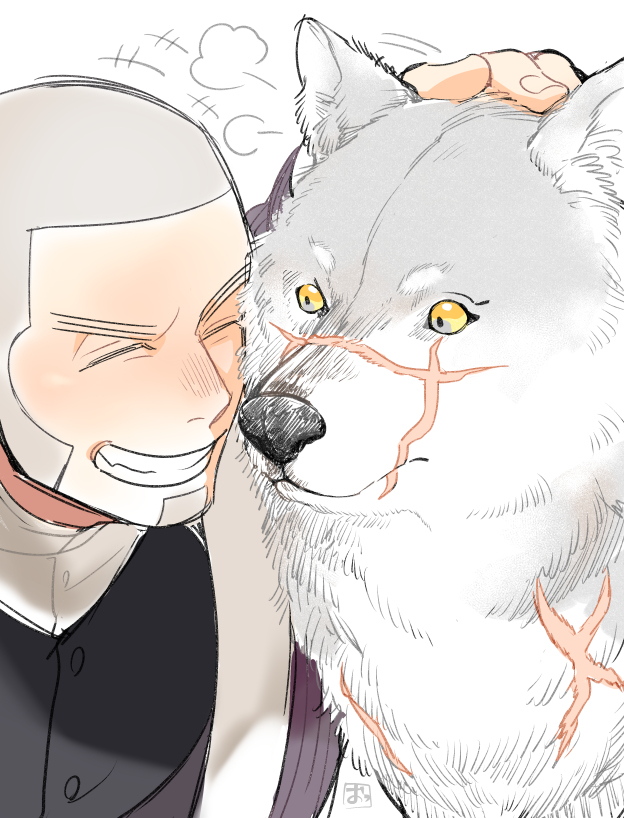 1boy animal animalization closed_eyes closed_mouth crew_cut facial_hair goatee golden_kamuy grin kzouzou petting shiraishi_yoshitake simple_background smile sugimoto_saichi white_background wolf