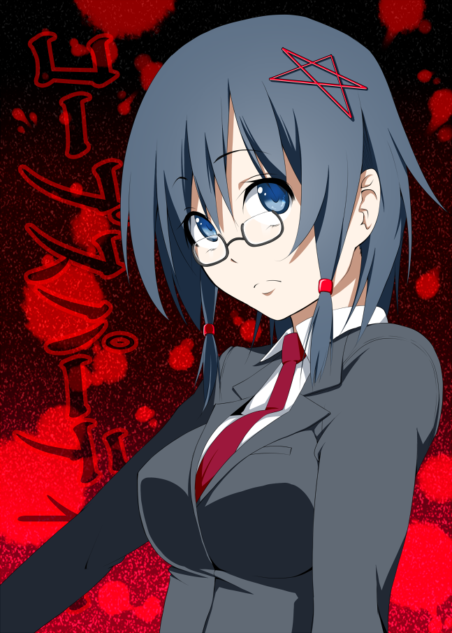 1girl blue_eyes blue_hair breasts corpse_party dress_shirt female_focus glasses hair_ornament image_sample matching_hair/eyes mattari_yufi necktie pixiv_sample saenoki_naho school_uniform shirt short_hair solo star_(symbol)