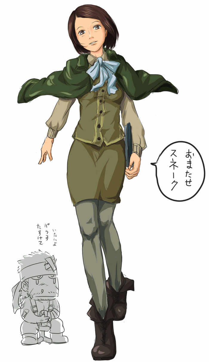 1boy 1girl chibi highres isomine metal_gear_(series) metal_gear_solid_3:_snake_eater naked_snake pantyhose para-medic_(mgs3) speech_bubble translation_request