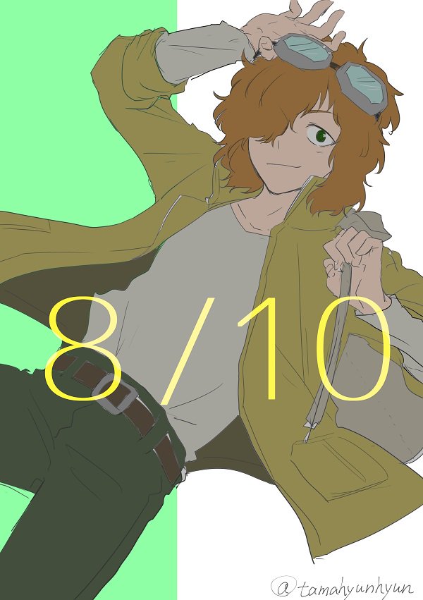 1boy backpack bag bat_(hokuto_no_ken) belt black_eyes brown_belt brown_hair brown_jacket closed_mouth collarbone dated goggles goggles_on_head green_pants hair_over_one_eye hokuto_no_ken jacket long_sleeves male_focus messy_hair open_clothes open_jacket pants shirt solo tama4664amat twitter_username two-tone_background white_shirt