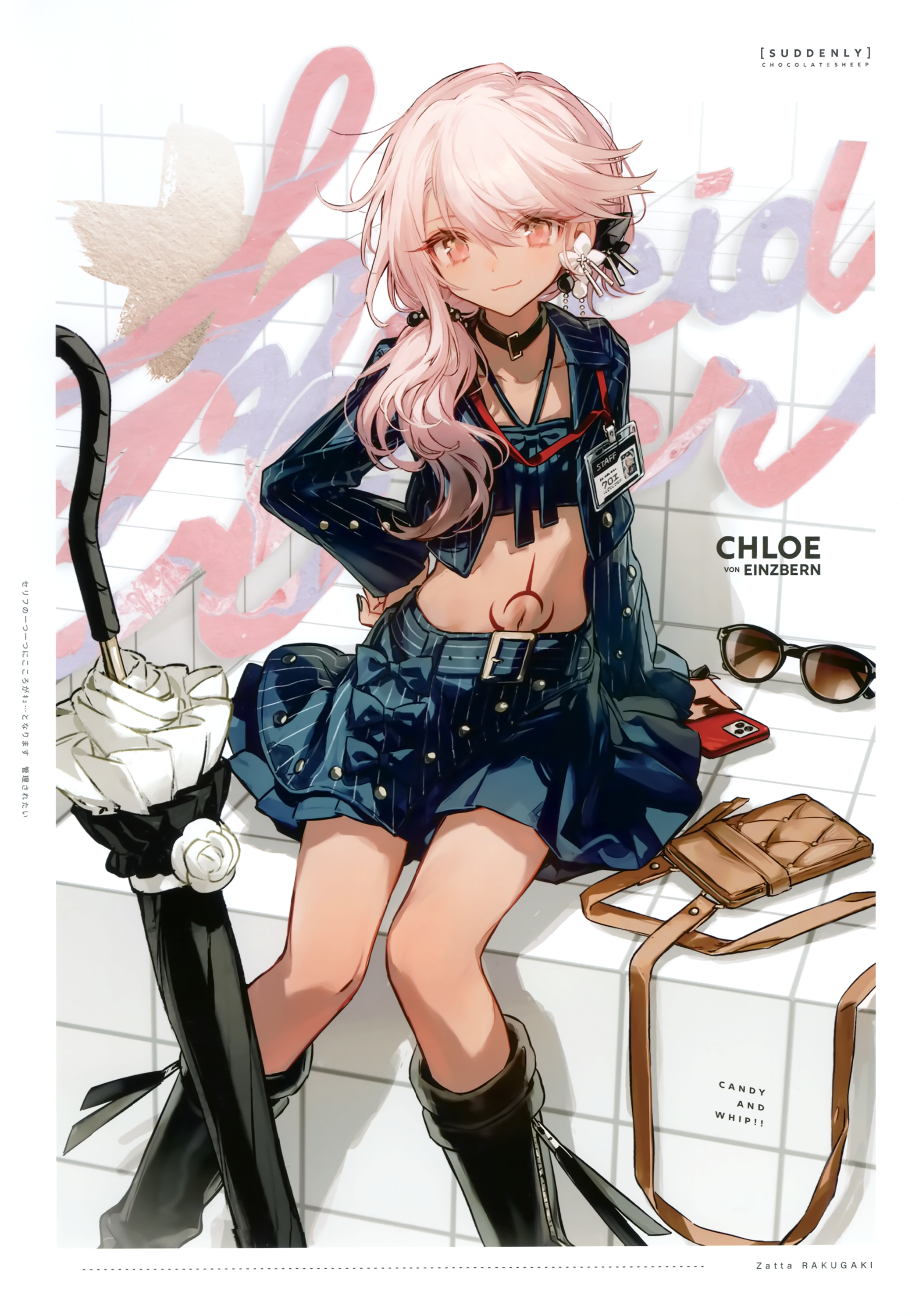 1girl absurdres blue_jacket blue_skirt boots cellphone character_name chloe_von_einzbern chloe_von_einzbern_(swimsuit_avenger) chloe_von_einzbern_(swimsuit_avenger)_(first_ascension) chocoan choker dark-skinned_female dark_skin earrings fate/grand_order fate_(series) hand_on_own_hip highres holding holding_phone id_card jacket jewelry knee_boots long_hair midriff navel phone pink_hair scan side_ponytail sitting skirt smile solo stomach_tattoo sunglasses tattoo umbrella unworn_eyewear