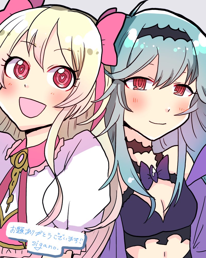 2girls alternate_height artistic_error blonde_hair breasts chaos_aurora_(grimms_notes) chaos_marie_(grimms_notes) grimms_notes kakao1207 midriff multiple_girls navel