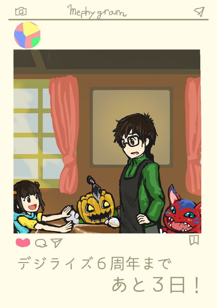 apron axe digimon digimon_rearise elecmon heart highres japanese_text open_mouth pumpmon smile tamada_keito tamada_nozomi translation_request