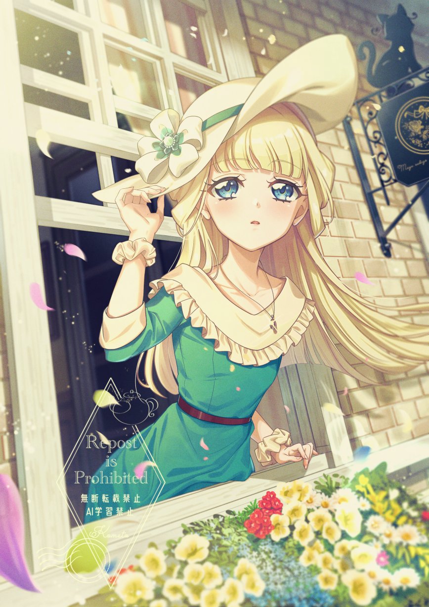 1girl against_window aqua_dress belt blonde_hair blue_eyes blunt_bangs brown_belt collarbone dress english_text eyelashes facing_viewer flat_chest floating_hair flower hand_up hat hat_flower highres jewelry long_hair looking_up necklace nekoyashiki_yuki open_mouth open_window precure rice_rabbit22 scrunchie solo straight_hair three-quarter_sleeves watermark white_hat white_scrunchie wind window wonderful_precure! wrist_scrunchie
