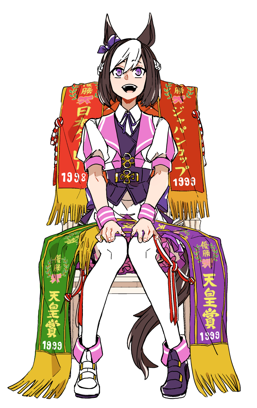 1998 1999 1girl animal_ears asuka_(junerabitts) asymmetrical_footwear black_shoes braid brown_hair chair commentary_request fold-over_boots hair_between_eyes half_up_braid highres horse_ears horse_girl horse_tail jacket mismatched_footwear multicolored_hair on_chair open_mouth puffy_short_sleeves puffy_sleeves purple_eyes purple_jacket purple_ribbon ribbon shoes short_sleeves sitting skirt smile solo special_week_(umamusume) streaked_hair tail thighhighs umamusume white_hair white_jacket white_shoes white_skirt white_thighhighs wrist_cuffs