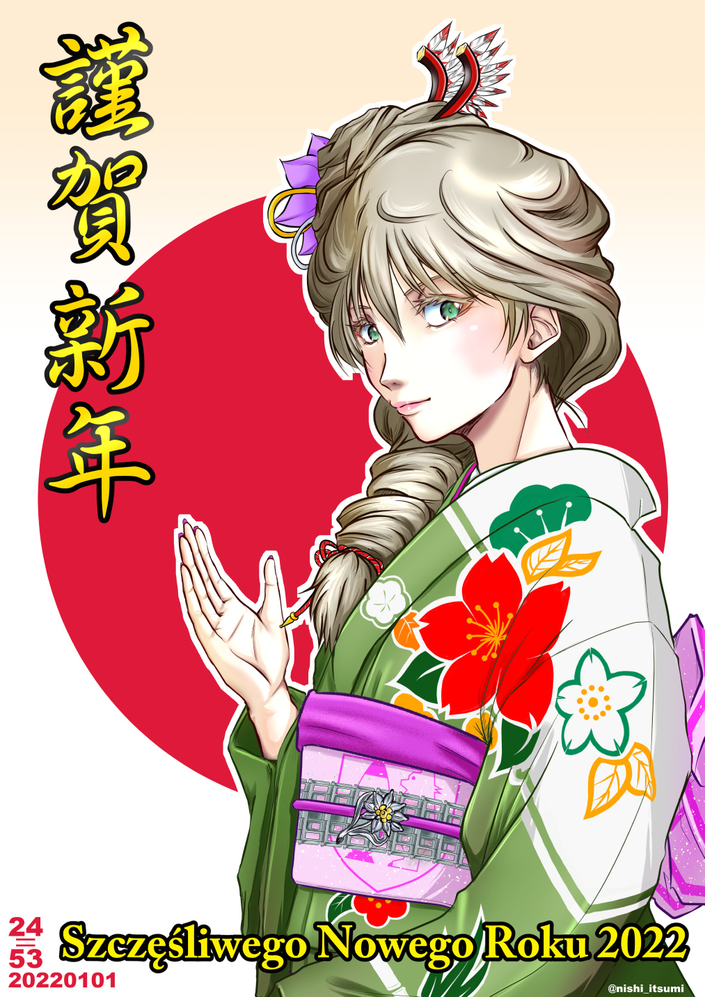1girl blonde_hair bonple_(emblem) flower girls_und_panzer girls_und_panzer_ribbon_no_musha hair_bun hair_flower hair_ornament hair_over_shoulder highres jajka_(girls_und_panzer) japanese_clothes kimono long_hair new_year nishi_itsumi obi sash single_hair_bun winged_hussar