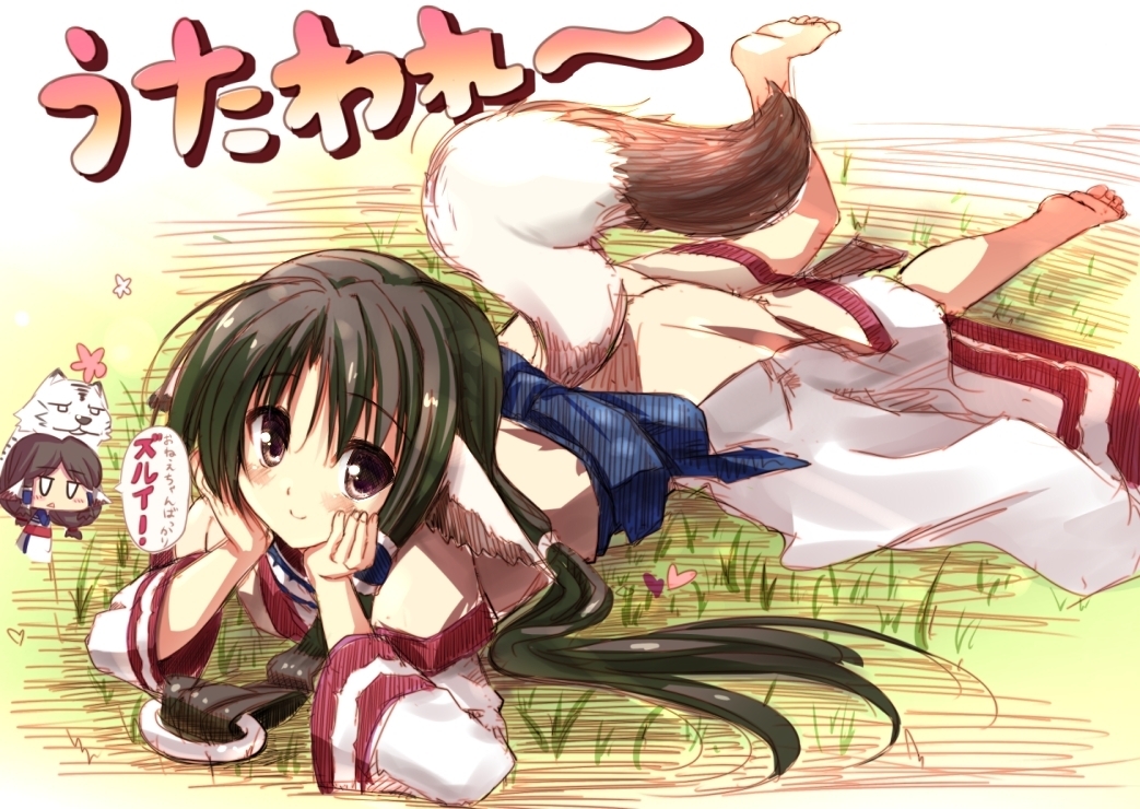 2girls animal_ears aruruu barefoot black_eyes blue_sash blush chibi chibi_inset closed_mouth copyright_name eruruu eyelashes from_above full_body grass green_hair hair_between_eyes hair_spread_out hands_on_own_cheeks hands_on_own_face harapeko_(sabernoahoge) long_hair long_sleeves looking_at_viewer lying mukkuru multiple_girls on_grass on_stomach sash sidelocks simple_background smile soles solo_focus speech_bubble tail the_pose translation_request utawarerumono white_background wide_sleeves