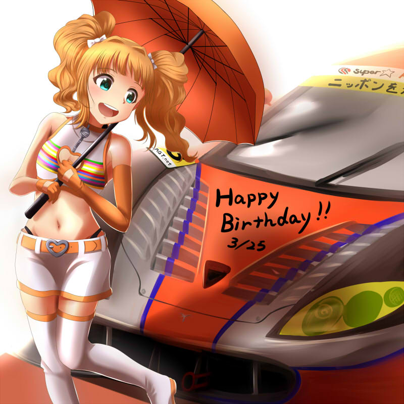 1girl blue_eyes boots breasts brown_hair car cleavage_cutout clothing_cutout gloves heart_cutout holding holding_umbrella idolmaster idolmaster_(classic) leaning_to_the_side lotus_(brand) lotus_evora midriff motor_vehicle navel open_mouth panties race_queen race_vehicle racecar shorts small_breasts smile solo star_(symbol) super_gt takatsuki_yayoi thigh_boots twintails umbrella underwear white_boots white_shorts yanparap