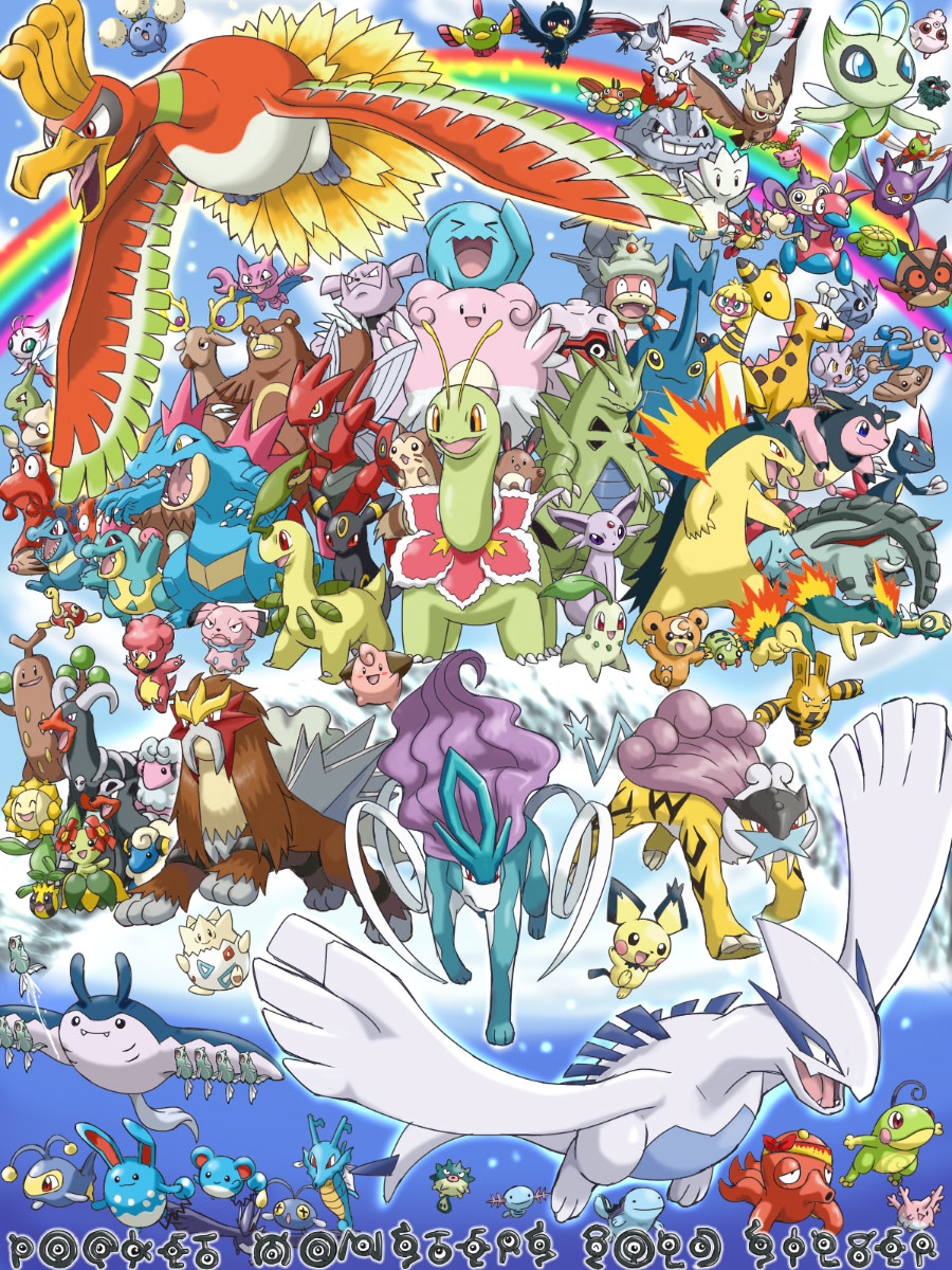 00s 1990s_(style) aipom alternate_color alternate_shiny_pokemon ampharos ariados azumarill bayleef bellossom bird blissey celebi chikorita chinchou cleffa cloud copyright_name corsola crobat croconaw cyndaquil dark_lugia delibird donphan dunsparce elekid entei espeon everyone feraligatr flaaffy flying focus_band forretress furret gen_2_pokemon girafarig gligar granbull heracross highres hitmontop ho-oh hoothoot hoppip houndour igglybuff jumpluff kingdra lanturn larvitar ledian ledyba legendary_pokemon lugia magby magcargo mantine mareep marill meganium miltank misdreavus murkrow mythical_pokemon natu nintendo no_humans noctowl octillery phanpy pichu piloswine pineco pokemoa pokemon pokemon_(creature) pokemon_gsc pokemon_xd politoed porygon2 pupitar quagsire quilava qwilfish raikou rainbow remoraid retro_artstyle riding riding_pokemon scizor sentret shadow_lugia shiny_pokemon shuckle skarmory skiploom sky slowking slugma smeargle smoochum sneasel snubbull spinarak stantler starter_pokemon_trio steelix sudowoodo suicune sunflora sunkern swinub teddiursa togepi togetic totodile typhlosion tyranitar tyrogue udder umbreon unown unown_c unown_d unown_e unown_g unown_i unown_k unown_l unown_m unown_n unown_o unown_p unown_r unown_s unown_t unown_v unownglyphics ursaring wobbuffet wooper xatu yanma