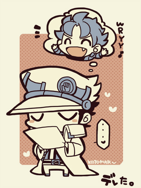 ... 2boys arms_up belt border chibi chibi_only closed_eyes coat dio_brando fang full_body hat heart holding holding_paper jojo_no_kimyou_na_bouken kotorai kuujou_joutarou letter limited_palette love_letter male_focus multiple_boys no_mouth no_nose open_mouth pants paper signature speech_bubble spoken_ellipsis thought_bubble translation_request u_u white_border wryyyyyyyyyyyyyyyyyyyy yaoi