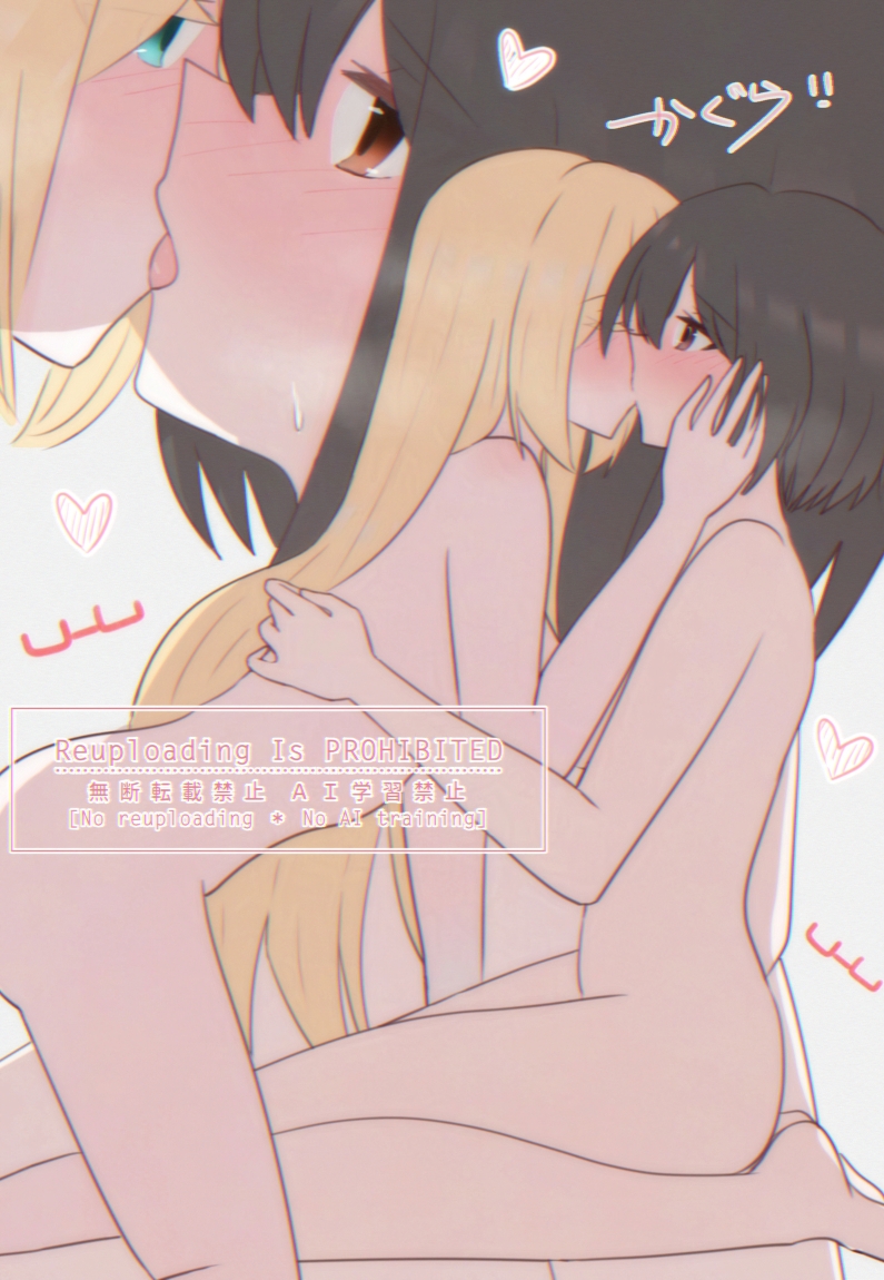 2girls blonde_hair blue_eyes blush brown_eyes brown_hair commentary_request completely_nude eye_contact french_kiss heart kamikoshi_sorawo kgr_1622 kiss kneeling long_hair looking_at_another multiple_girls nishina_toriko nude seiza short_hair simple_background sitting sweat tongue translation_request urasekai_picnic watermark white_background yuri