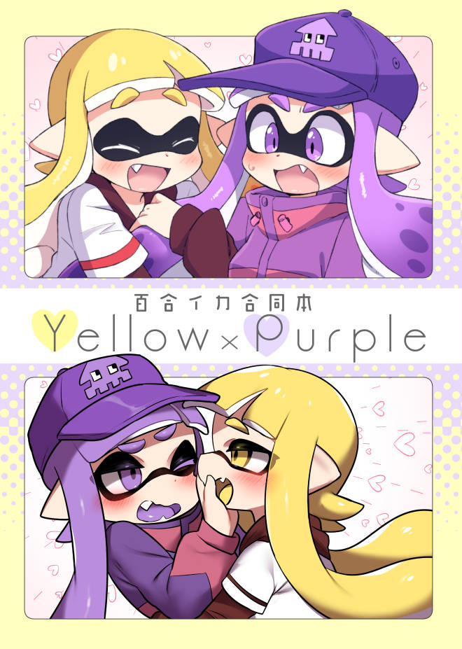 2girls baseball_cap blonde_hair blush eromame fang grabbing hat hood hoodie inkling inkling_girl inkling_player_character jersey multiple_girls nama_namusan nintendo one_eye_closed pointy_ears purple_eyes purple_hair pushing_away pushing_face splatoon_(series) splatoon_1 tentacle_hair yellow_eyes yuri yuru_yuri