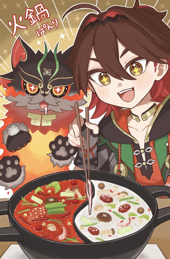 +_+ 1boy :d ahoge bishounen brown_background brown_eyes brown_hair chopsticks creature drooling fingerless_gloves gaming_(genshin_impact) genshin_impact gloves green_jacket grey_gloves hair_between_eyes hand_up holding holding_chopsticks hood hooded_jacket hotpot jacket jewelry male_focus man_chai_(genshin_impact) mole mole_on_neck mushroom neck_ring open_mouth orange_shirt panri shirt smile solo upper_body