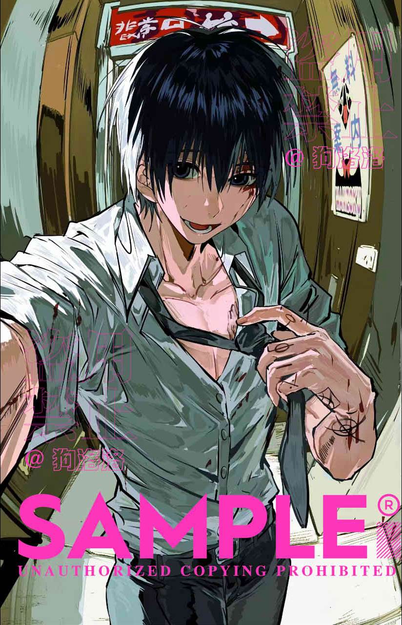 1boy arm_tattoo black_hair black_necktie black_pants blood blood_on_face buttons chest_tattoo collarbone collared_shirt cowboy_shot fisheye hand_tattoo head_tilt highres holding_necktie indoors looking_at_viewer loose_clothes loose_shirt lower_teeth_only male_focus nagumo_(sakamoto_days) necktie open_mouth pants pectoral_cleavage pectorals poster_(object) raised_eyebrow reaching reaching_towards_viewer sakamoto_days sample_watermark shirt short_hair sleeves_rolled_up smile solo standing tattoo teeth toned toned_male twitter_username watermark white_shirt xi_luo_an_ya