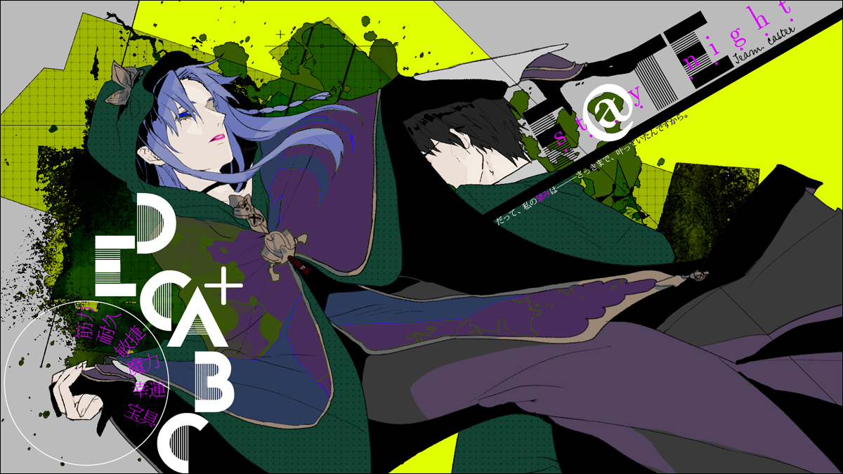 1boy 1girl black_hair blue_eyes braid choker cloak dress fate/stay_night fate_(series) high_contrast hood hood_up hooded_cloak kuzuki_souichirou long_hair medea_(caster)_(fate) medea_(fate) mzet parted_bangs pointy_ears purple_dress purple_hair robe short_hair side_braid