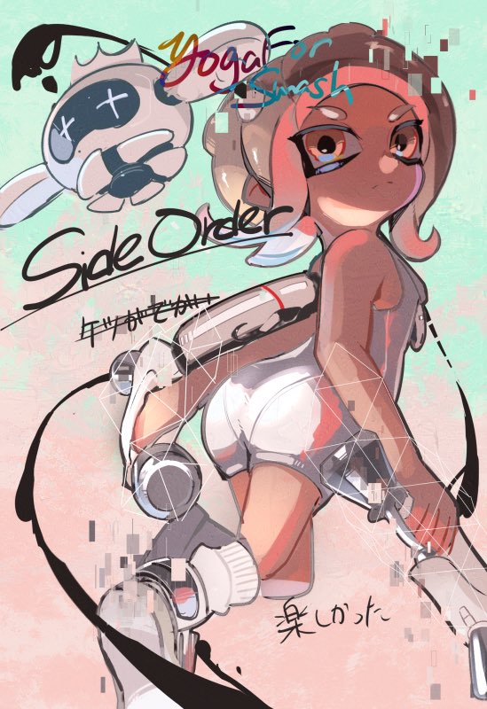 1girl adversarial_noise agent_8_(splatoon) aqua_background ass bodysuit brown_eyes brown_hair closed_mouth commentary_request copyright_name crown drone dual_wielding floating glitch gun hirotaka_(hrtk990203) holding holding_gun holding_weapon ink_tank_(splatoon) medium_hair nintendo non-humanoid_robot octoling octoling_girl octoling_player_character order_dualies_(splatoon) pearl_(splatoon) pearl_drone_(splatoon) pink_background robot sleeveless sleeveless_bodysuit splatoon_(series) splatoon_3 splatoon_3:_side_order tentacle_hair thick_eyebrows translation_request two-tone_background weapon white_bodysuit