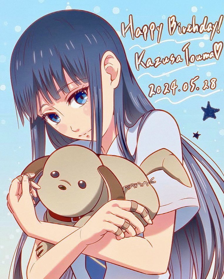 1girl black_hair blue_eyes blue_necktie closed_mouth dated happy_birthday holding holding_stuffed_toy long_hair looking_at_viewer necktie short_sleeves smile solo stuffed_animal stuffed_dog stuffed_toy touma_kazusa upper_body white_album_(series) white_album_2 yuminari_midori