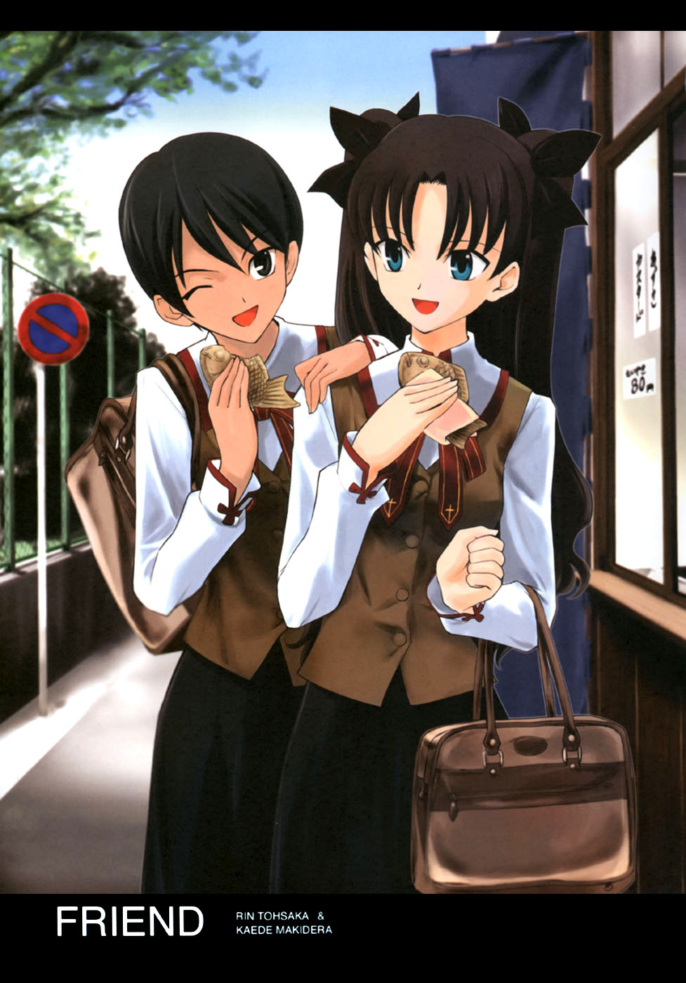 2girls black_eyes black_hair blouse blue_eyes brown_hair character_name cross cross_print fate/stay_night fate_(series) female_focus food hand_on_shoulder highres homurabara_academy_school_uniform long_sleeves makidera_kaede multiple_girls open_mouth road school_uniform shirotsumekusa shirt sign smile street suitcase taiyaki tohsaka_rin vanishing_point wagashi white_shirt