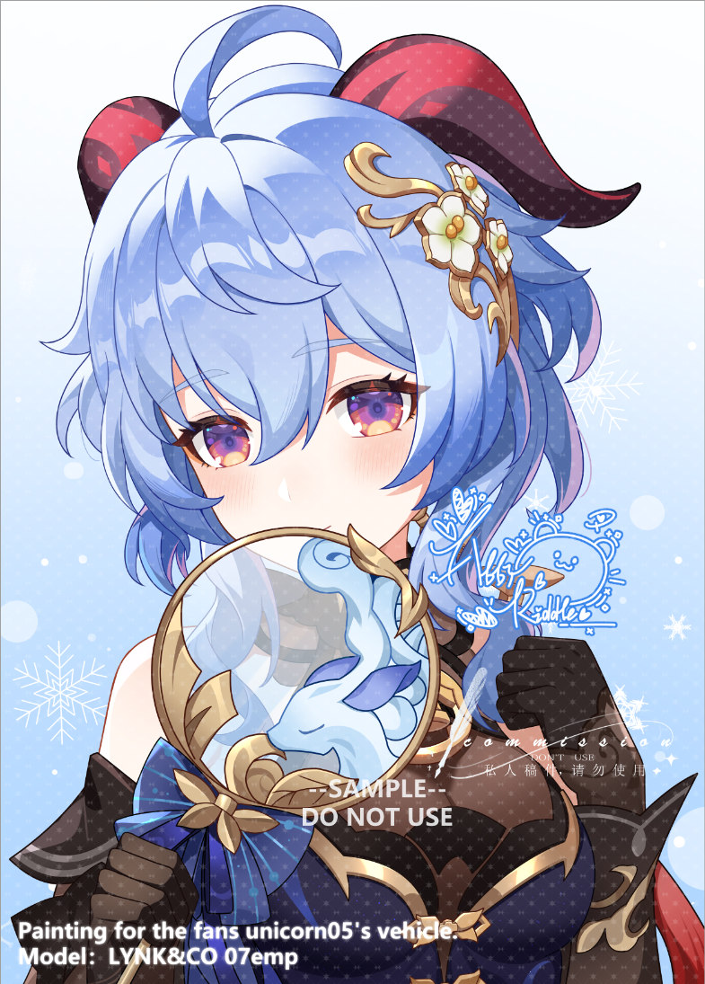 1girl abby_riddle ahoge artist_logo bare_shoulders black_gloves breasts chinese_commentary closed_mouth commentary_request covering_own_mouth ganyu_(genshin_impact) ganyu_(twilight_blossom)_(genshin_impact) genshin_impact gloves hair_between_eyes hair_ornament hand_fan hands_up holding holding_fan horns light_blush logo looking_at_viewer medium_breasts multicolored_eyes official_alternate_costume portrait purple_eyes red_horns smile solo