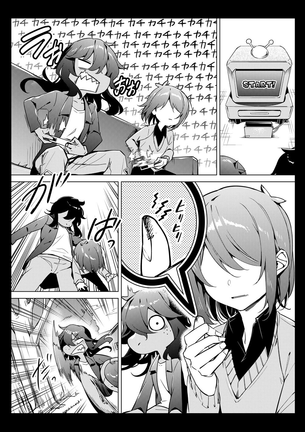 0_0 1girl 1other bleeding blood carrying carrying_under_arm controller couch deltarune game_console game_controller greyscale hidden_eyes highres hp_nokoketaetouyona kris_(deltarune) monochrome nintendo_switch running susie_(deltarune) television video_game zooming_in