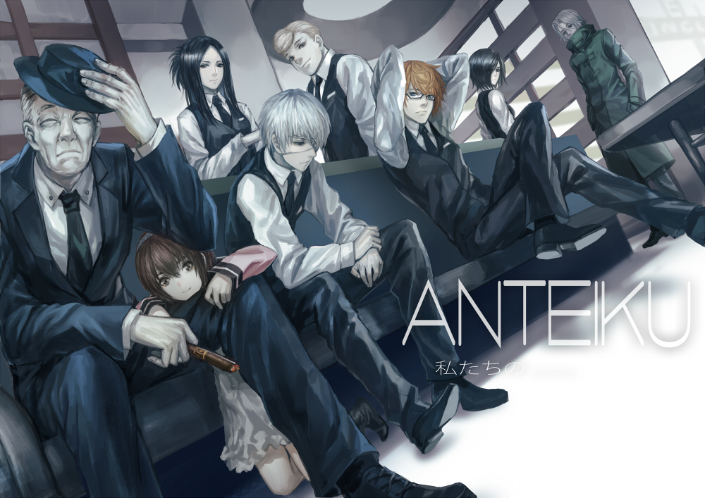 10s 3girls 5boys arms_up black_hair blonde_hair brown_eyes brown_hair cigar coat eyepatch formal_clothes fueguchi_hinami glasses hat infukun irimi_kaya kaneki_ken kirishima_touka kneeling koma_enji multiple_boys multiple_girls necktie nishio_nishiki sitting suit tokyo_ghoul trench_coat waiter waitress white_hair yomo_renji yoshimura_(tokyo_ghoul)