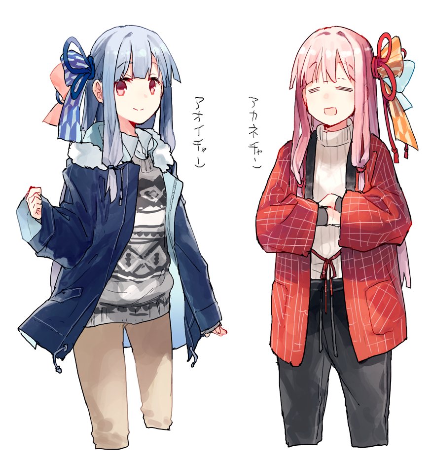 2girls =_= alternate_costume black_pants blue_hair blue_ribbon brown_pants casual closed_mouth collared_shirt commentary_request crossed_arms denim denim_jacket facing_viewer fur-trimmed_jacket fur_trim grey_sweater hair_ribbon hand_up hanten_(clothes) hitogome jacket kotonoha_akane kotonoha_aoi long_hair long_sleeves looking_at_viewer multiple_girls open_clothes open_jacket open_mouth pants patterned_clothing pink_hair red_eyes red_ribbon ribbed_sweater ribbon shirt shirt_under_sweater siblings sidelocks sisters smile sweater sweatpants turtleneck turtleneck_sweater voiceroid white_sweater