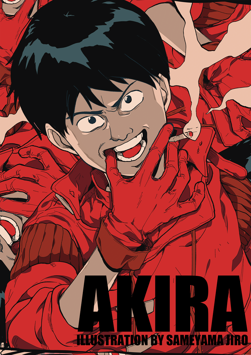 1boy akira_(manga) artist_name black_eyes black_hair cigarette commentary_request copyright_name english_text finger_in_own_mouth gloves holding holding_cigarette jacket kaneda_shoutarou_(akira) looking_at_viewer male_focus mouth_pull open_mouth red_gloves red_jacket red_theme sameyama_jiro short_hair sleeves_pushed_up smile smoke smoke_trail solo swept_bangs teeth upper_body