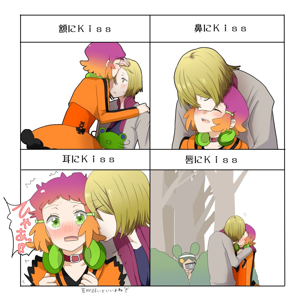 10s 1boy 2girls aquarion_(series) aquarion_evol bad_id bad_pixiv_id blonde_hair blush chart closed_eyes coat dress gloves hair_ornament jin_musou kamiya_ryuu kiss kiss_chart kissing_cheek kissing_forehead kissing_nose multicolored_hair multiple_drawing_challenge multiple_girls orange_hair purple_hair sazanka_bianca short_hair smile yunoha_thrul