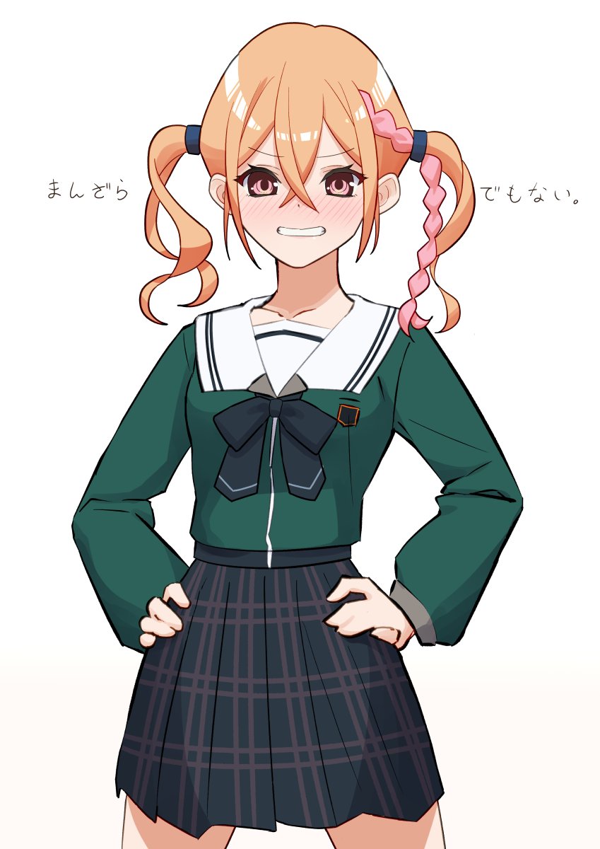 1girl 22/7 22/7_ongaku_no_jikan black_bow black_bowtie black_skirt blush bow bowtie braid cowboy_shot crossed_bangs fumino_miko furumoto green_shirt hair_between_eyes hands_on_own_hips highres long_sleeves multicolored_hair orange_hair pink_eyes pink_hair plaid_clothes plaid_skirt pleated_skirt rokubanchou_school_uniform sailor_collar school_emblem school_uniform serafuku shirt simple_background single_braid skirt solo twintails white_background white_sailor_collar winter_uniform