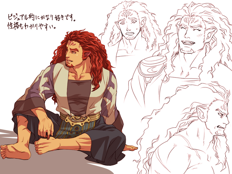 1boy animal_ears beard curly_hair facial_hair facial_mark fire_emblem fire_emblem:_radiant_dawn forehead_mark kobashi_(hodohodo) laughing long_hair long_sleeves multiple_views nintendo open_mouth red_eyes red_hair simple_background sitting skrimir_(fire_emblem) smile sweatdrop white_background