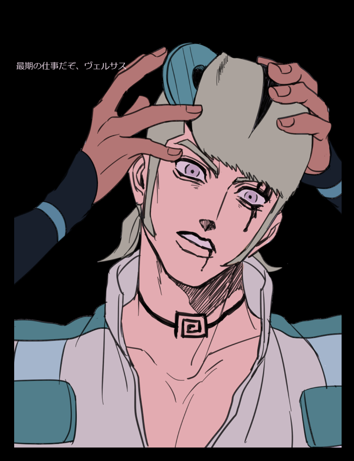 2boys blood blood_on_face cd dark-skinned_male dark_skin donatello_versus enrico_pucci grey_hair hage_tashuumi jojo_no_kimyou_na_bouken multicolored_hair multiple_boys purple_eyes short_twintails sideburns solo_focus stone_ocean twintails two-tone_hair