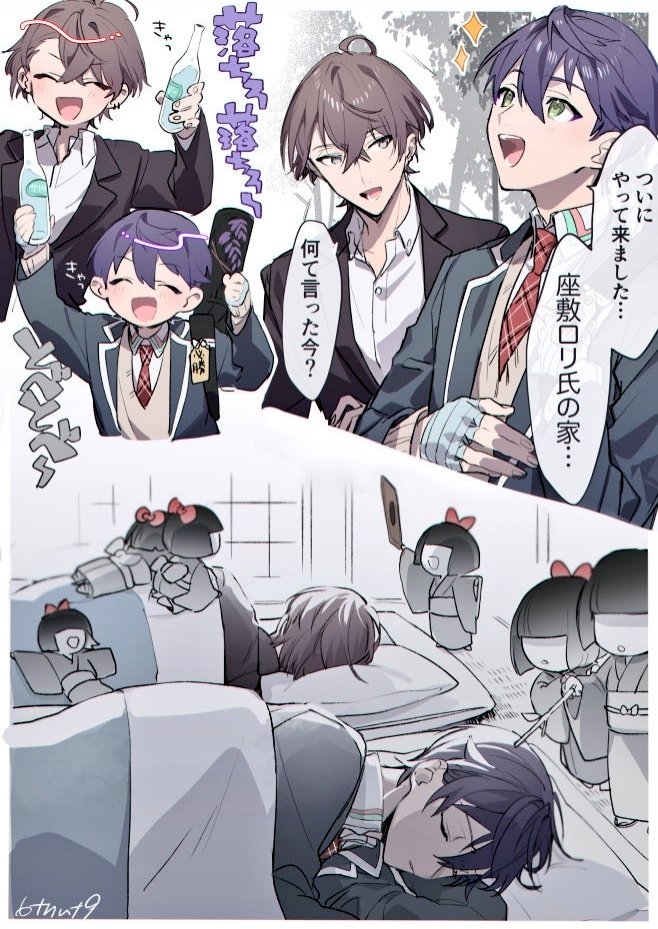 2boys 6+girls 6tnut9 :d ^_^ ahoge arms_up artist_name bag bandaged_hand bandages bed_sheet black_hair black_jacket blazer blunt_bangs blunt_ends blush bob_cut border bottle brown_eyes brown_hair character_request closed_eyes collared_shirt commentary_request crossed_bangs earrings futon green_eyes grey_sweater hair_between_eyes holding holding_bottle holding_stick jacket japanese_clothes jewelry kagami_hayato kagami_hayato_(1st_costume) kenmochi_touya kenmochi_touya_(1st_costume) kimono lapels long_sleeves looking_at_another looking_up lying male_focus multiple_boys multiple_girls multiple_views necktie nijisanji omamori on_side open_mouth parted_bangs pillow plaid_clothes plaid_necktie poking purple_hair red_necktie school_uniform shirt short_hair signature sleeping smile sparkle speech_bubble stick sweater tatami teeth translation_request tree under_covers upper_body virtual_youtuber weapon_bag white_border white_shirt wing_collar